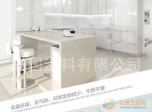 興國(guó)水性木器白漆 廠家直銷，為木門桌椅與兒童用品翻新注入環(huán)保力量