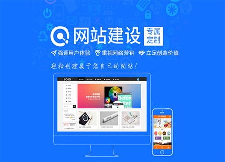昆明網(wǎng)頁(yè)制作價(jià)格、網(wǎng)站托管與優(yōu)化 一站式解決方案指南