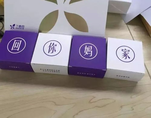 2018互聯網廣告公司月餅設計大賽 看完直呼想跳槽，網站托管創意大比拼